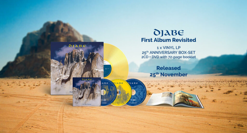 Djabe: First Album Revisited LP/2CD/DVD